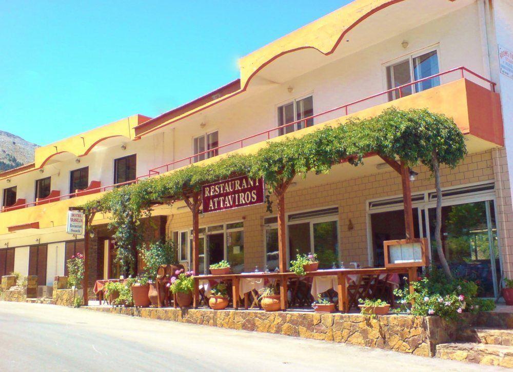 Lejlighedshotel Ataviros
